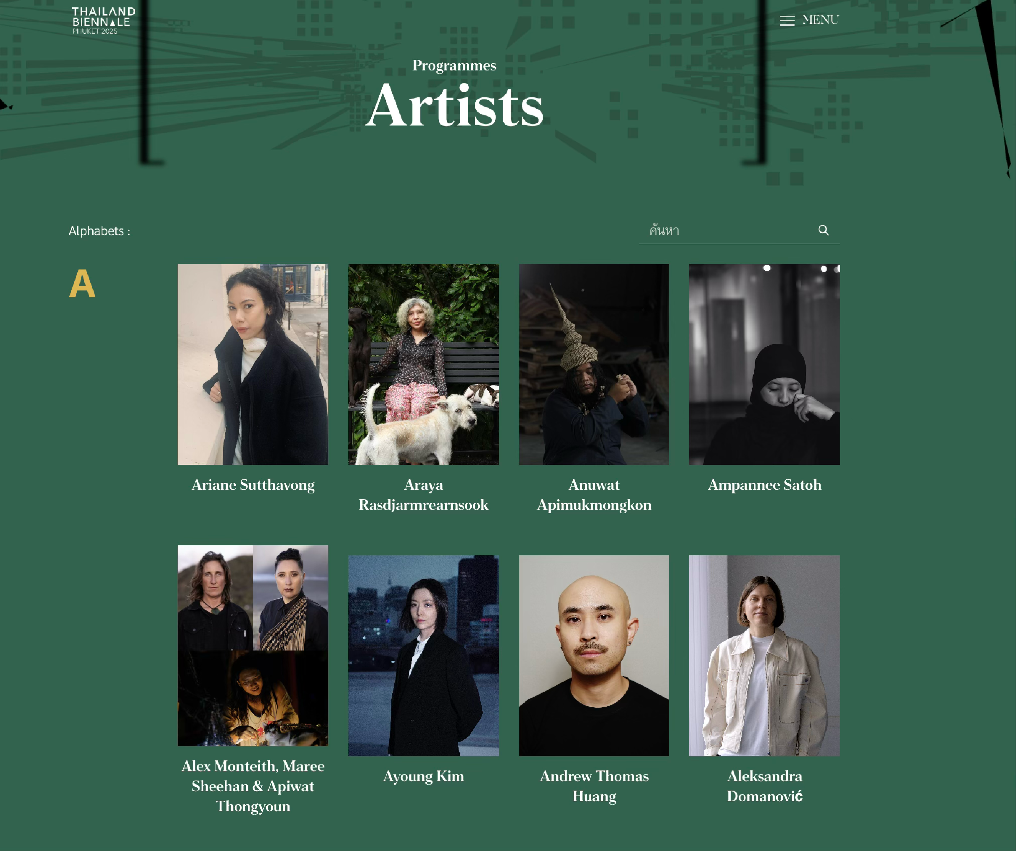 Thailand Biennale — 3